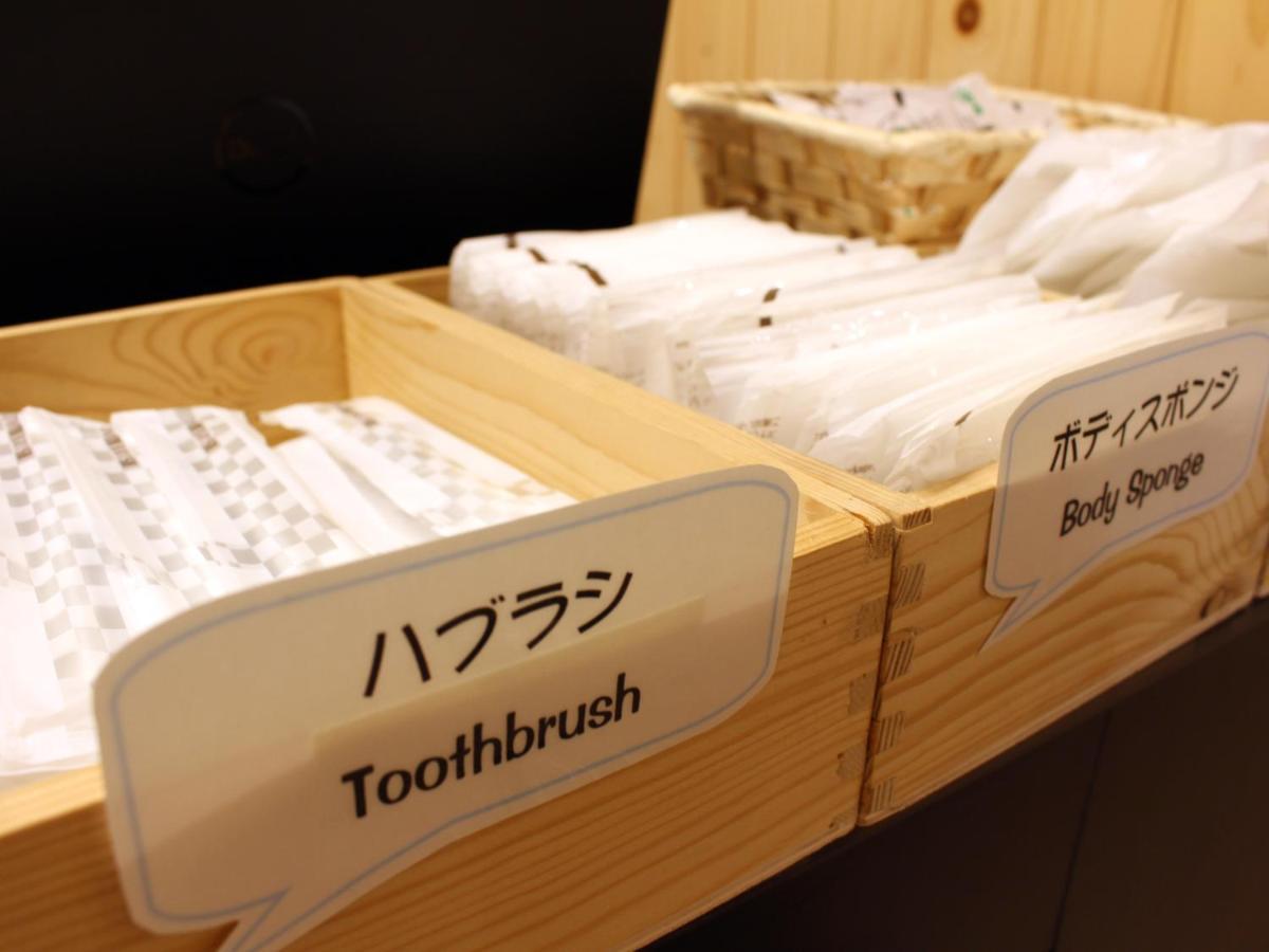 Hotel Higashimokoto Abashiri Buitenkant foto